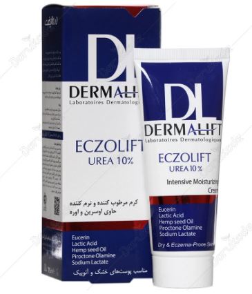 کرم مرطوب کننده اوره 10% درمالیفت